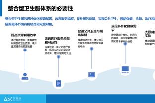 谁说阿贾克斯系不行❓曼联欧冠，阿贾克斯系造3球！五人亮相！